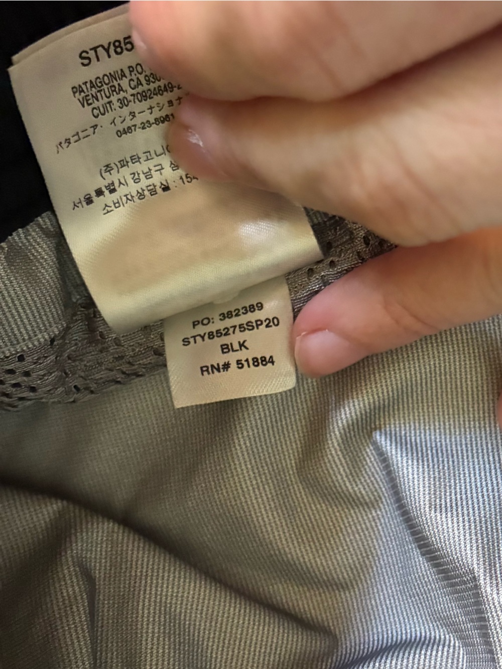Patagonia Women's Torrentshell 3L Rain Pants in Black - Short - Picture 4 of 6